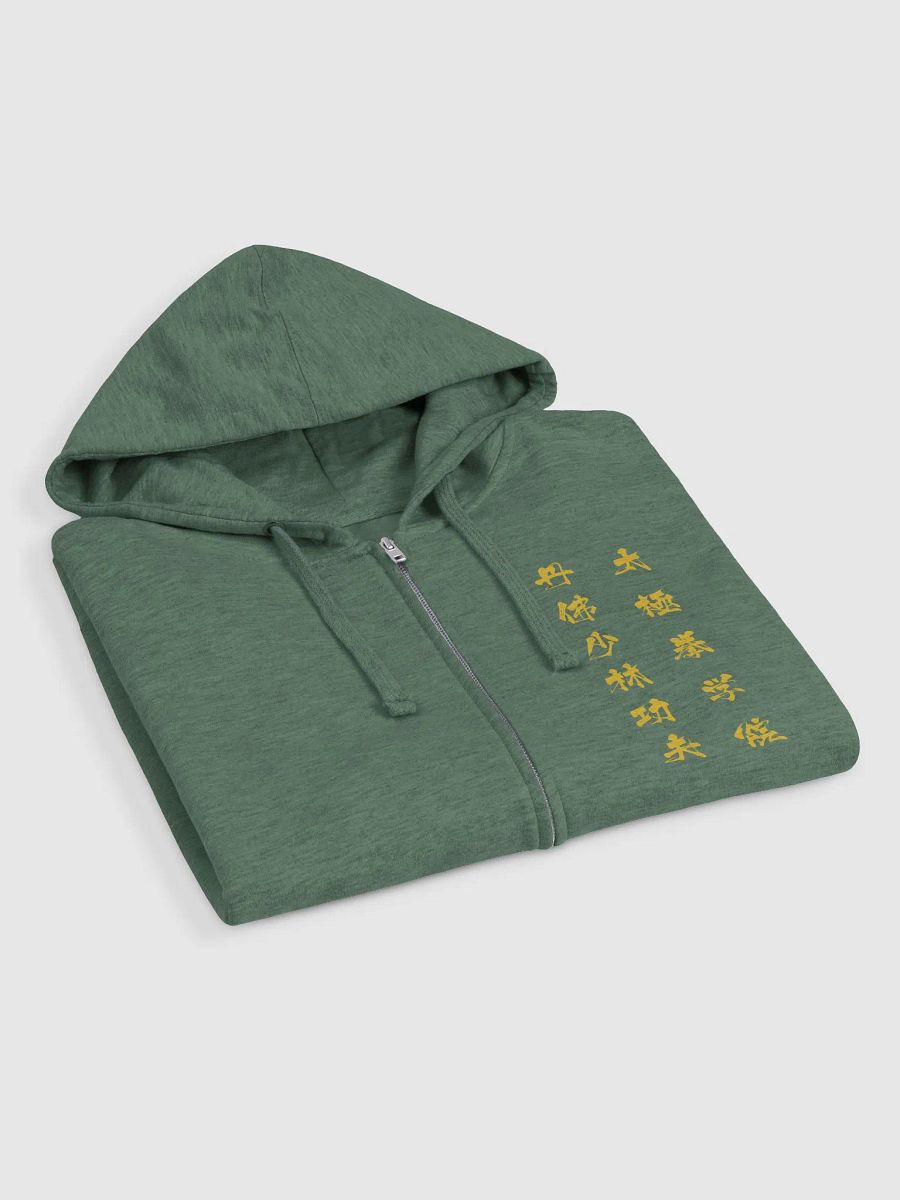 DSTJI Zip Hoodie product image (15)