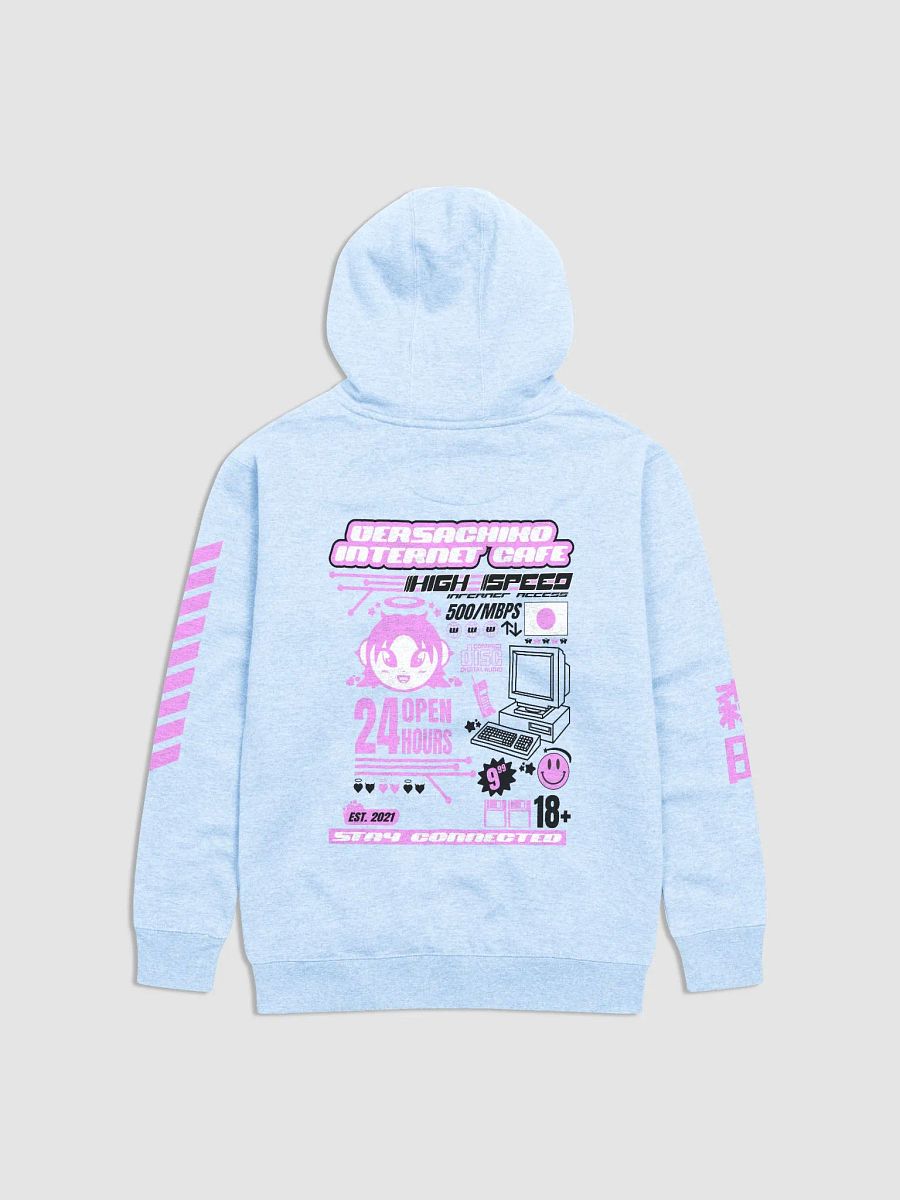 versachiko internet cafe hoodie product image (7)