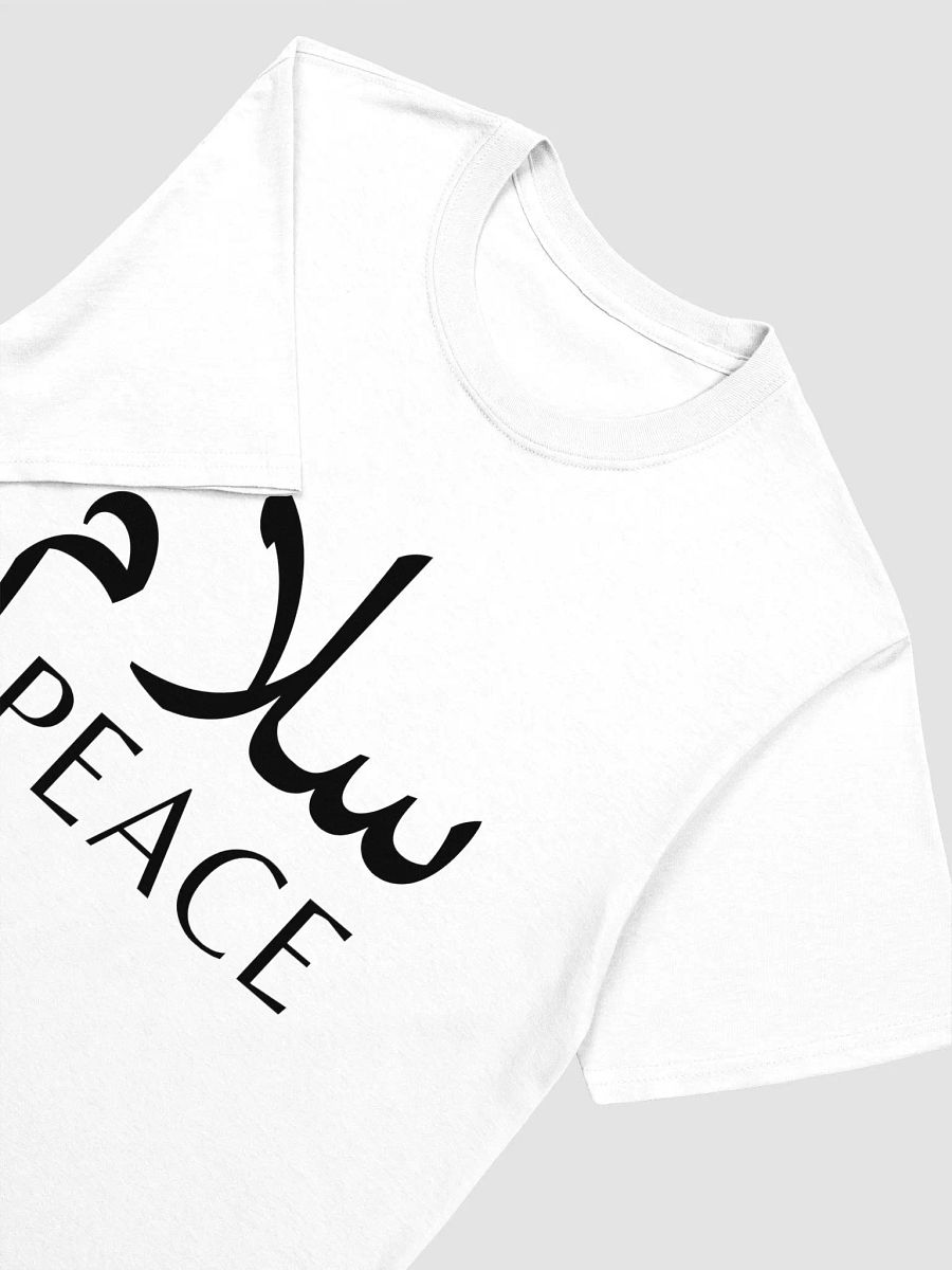 Salaam Peace T-shirt product image (3)