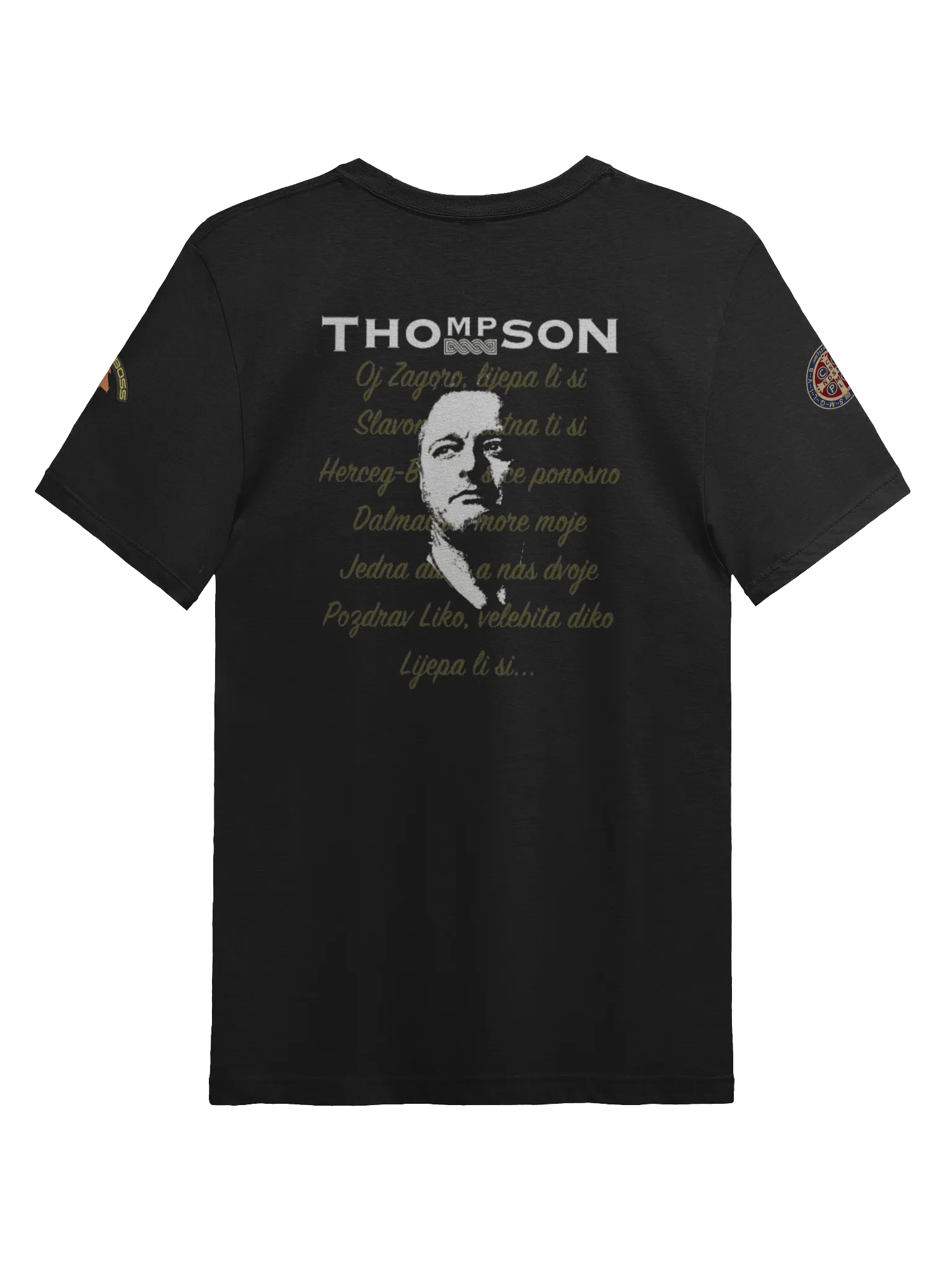 Thompson Hipodrom Sinj T-Shirt product image (3)