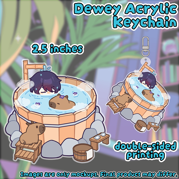 Dewey Debut Keychain [PREORDER] product image (1)