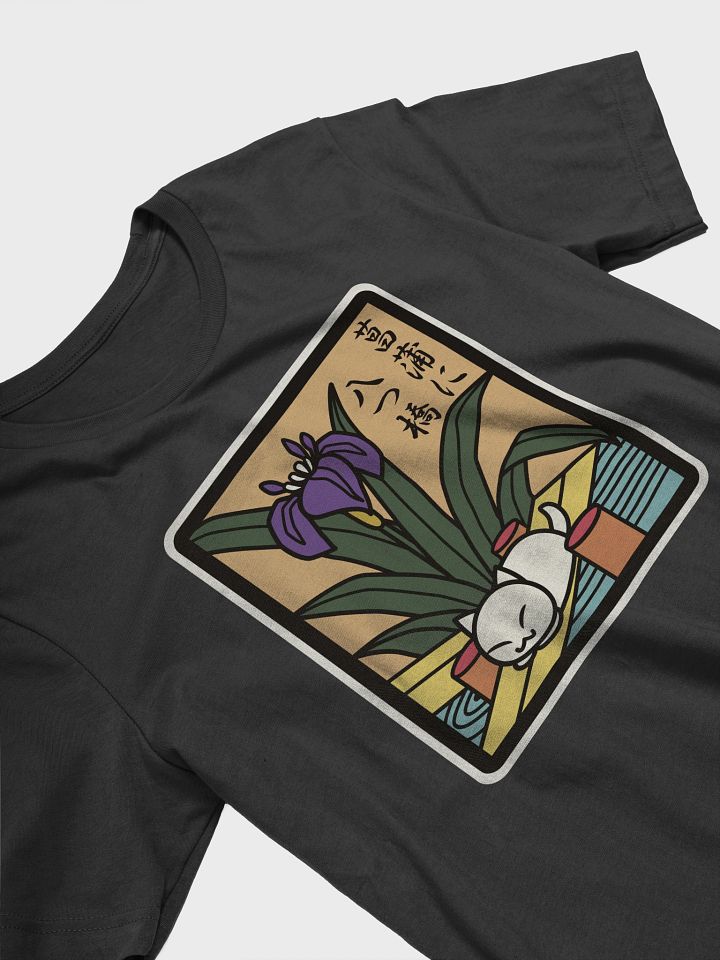 May Hanafuda Cat Unisex T-shirt product image (2)