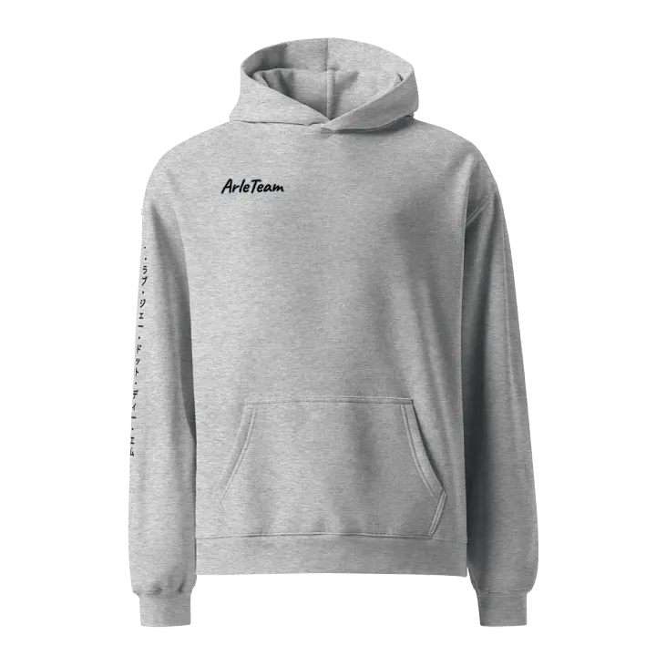 Arle Team In J.D.M we love product image (2)