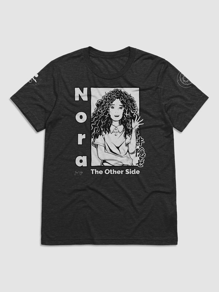 MEET THE REFLECTIONS | ARON AND NORA product image (1)