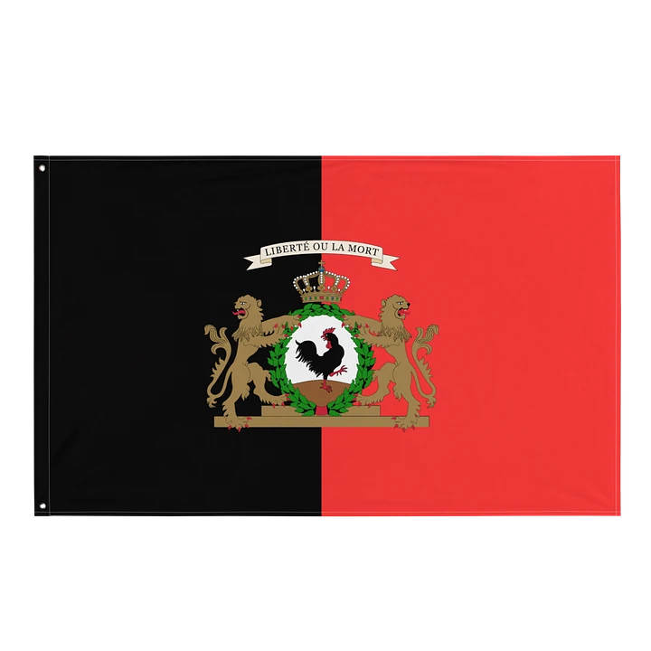 Dessalines' Empire Flag product image (1)