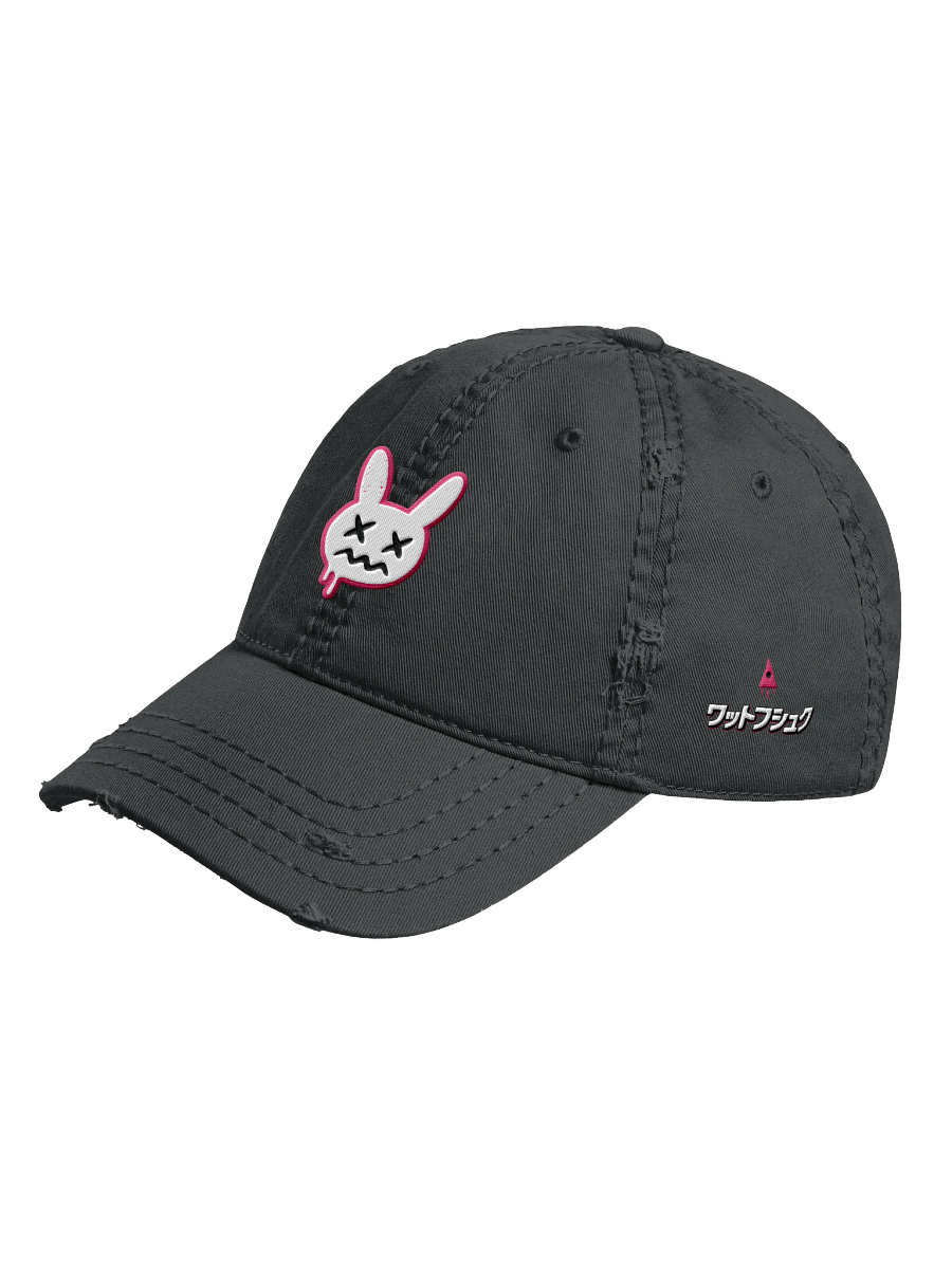 Drip Bunny - DISTRESSED product image (2)