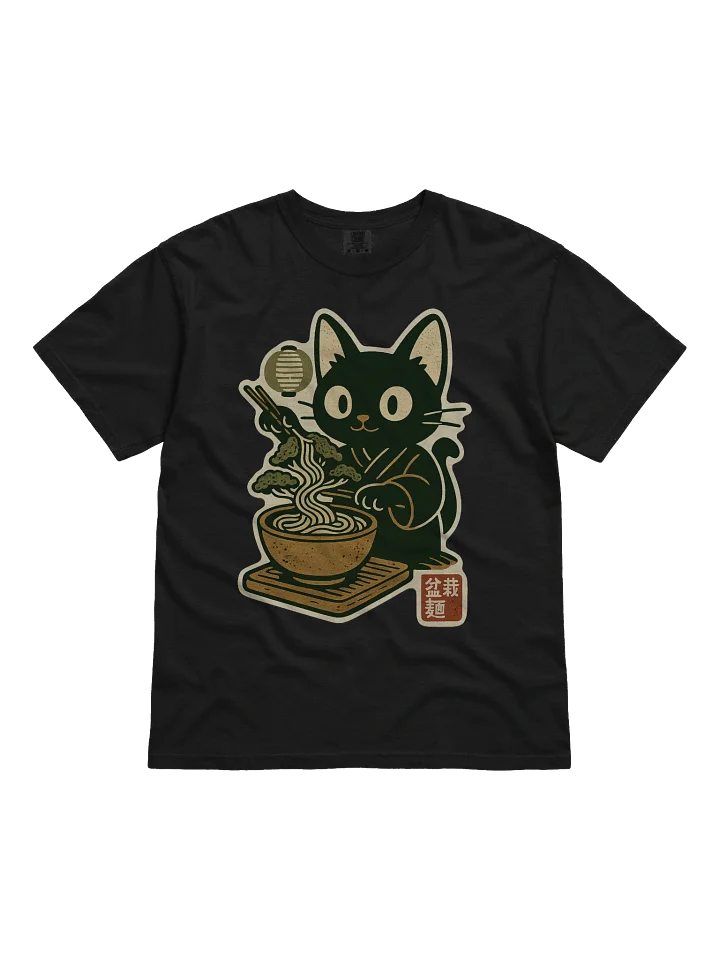 Black Cat Bonsai Noodle Craft Concept Japanese Graphic Art T-Shirt product image (1)