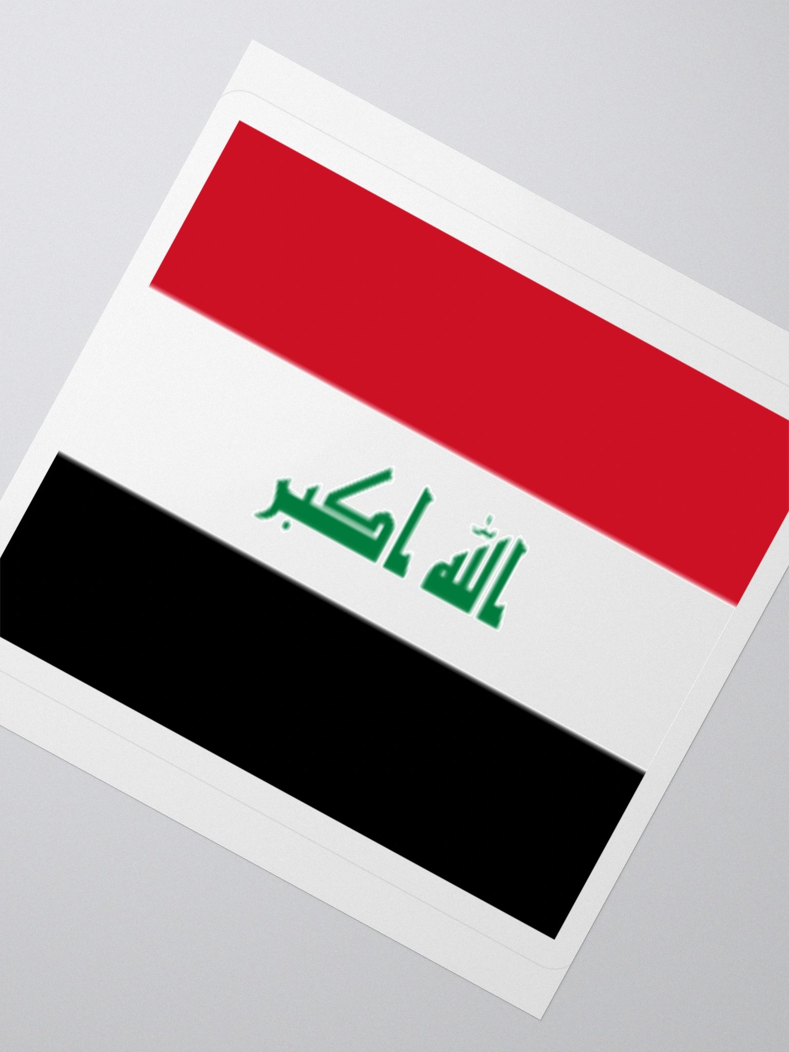 Iraq Flag Sticker | Green Script Three Stars Design | Durable Vinyl | 3 Sizes product image (5)