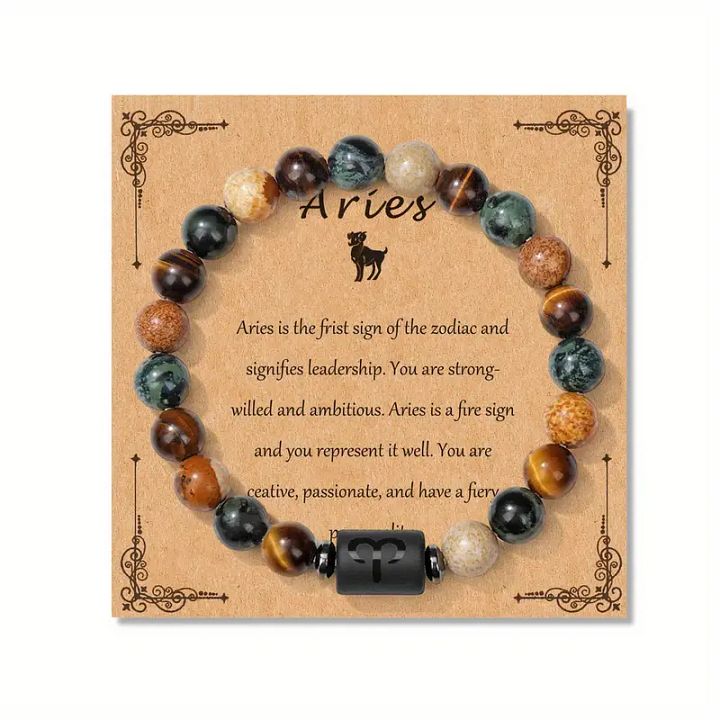 ARIES TRIPLE PROTECTION BRACELET product image (1)