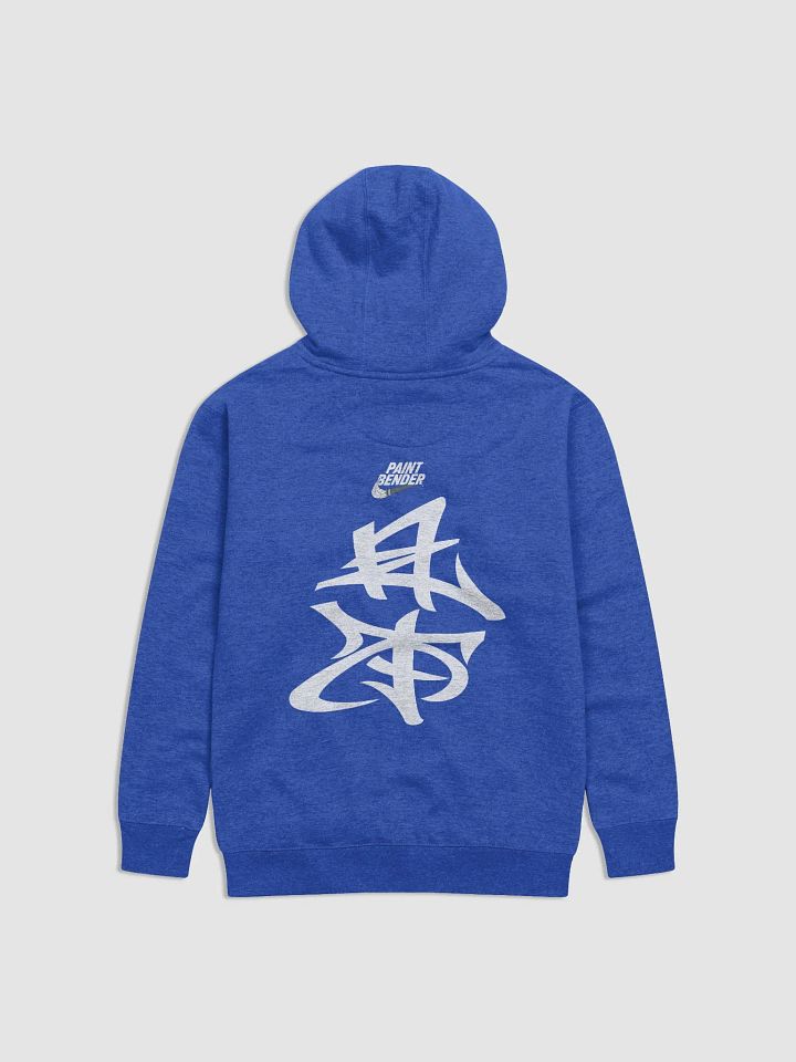 Oki Throwie & Tag Hoodie product image (2)