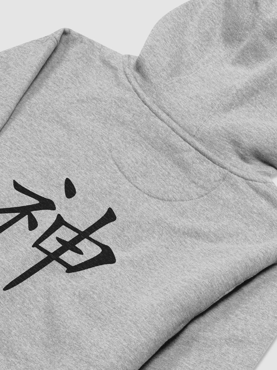 Divine Kanji Unisex Hoodie product image (10)