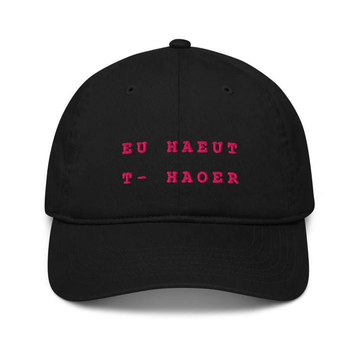 I HATE IT HERE in steno - Organic Cotton Dad Cap (Pink) product image (1)