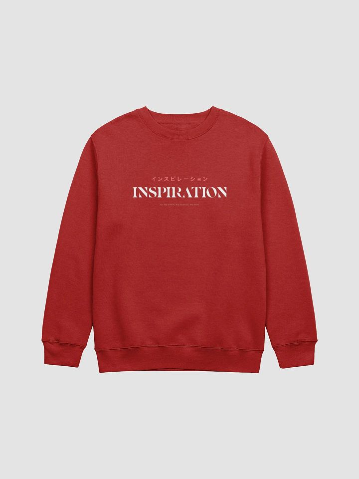 Inspiration Unisex Sweatshirt product image (1)
