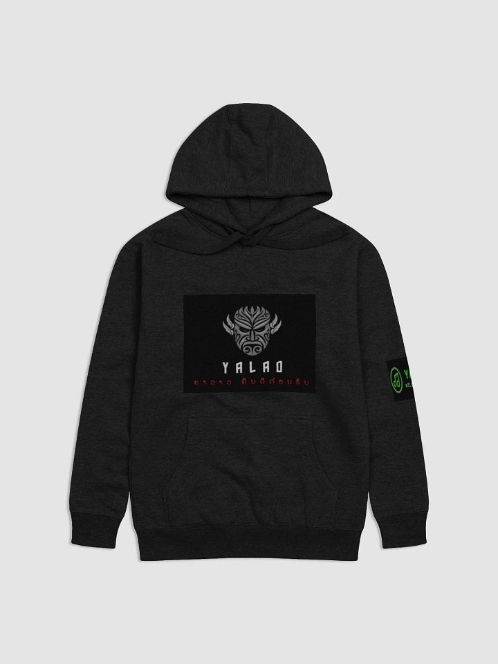 hoodie-1 product image (1)