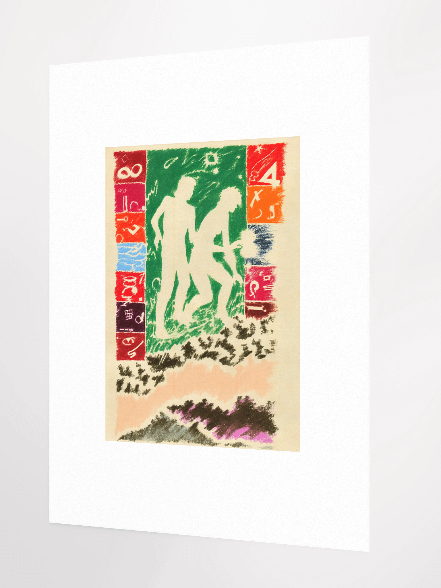 Couple in Green 02.05.90 print product image (3)