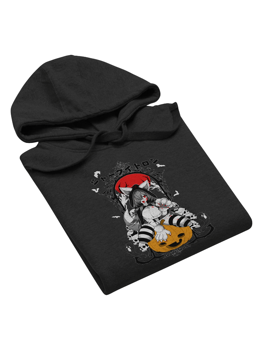Halloween Hoodie (No Back Design) product image (3)