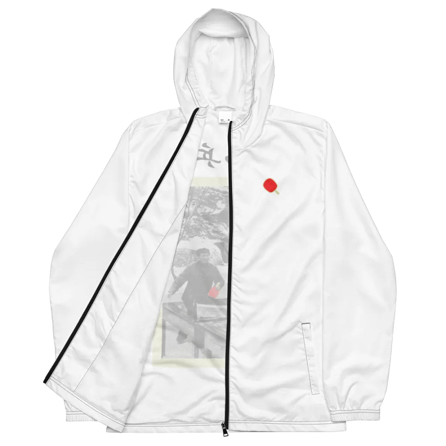 Ping-Mao-Pong Windbreaker product image (2)