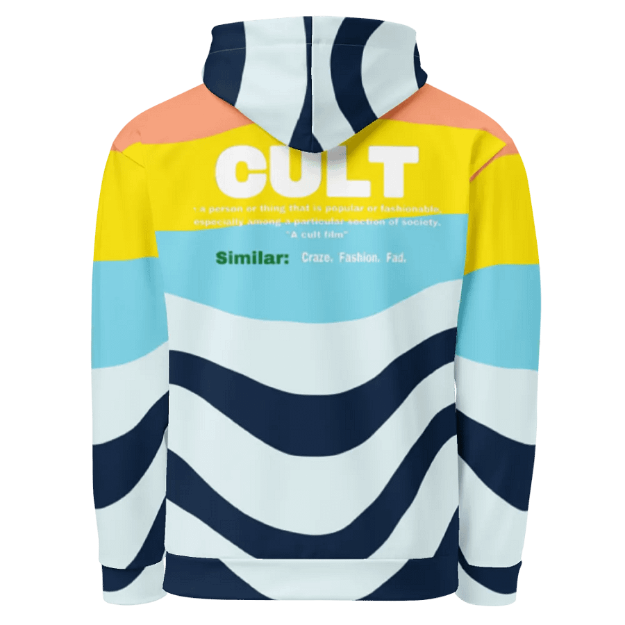 SKI MASK SWIRL HOODIE product image (3)