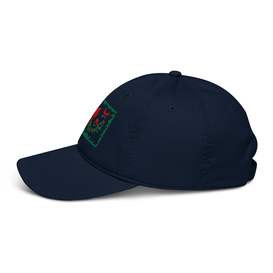 Hungarian Elegance Dad Hat product image (3)
