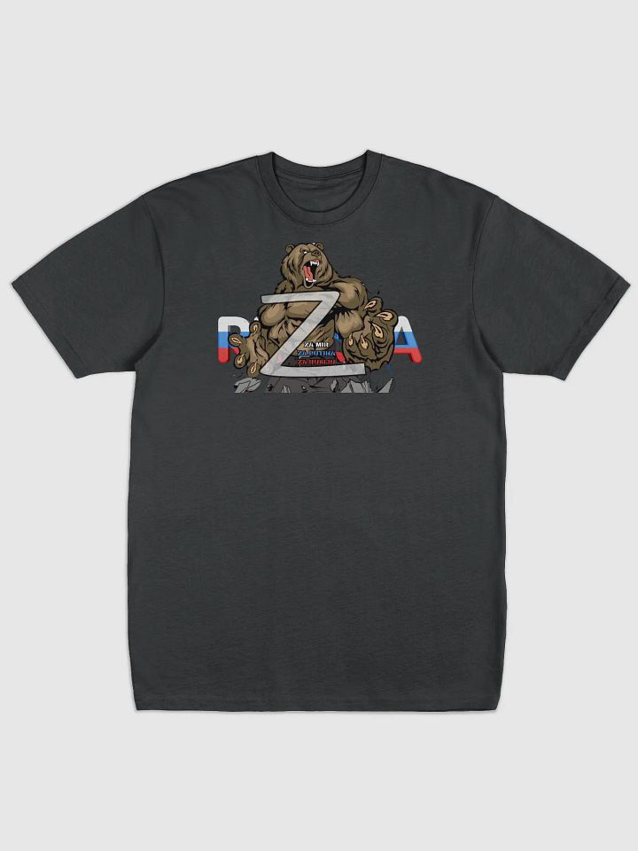 Z RUSSIA T-SHIRT 2024 product image (1)