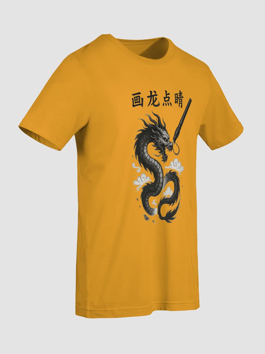 Paint a dragon and dot the the eyes t-shirt by dark alphabet product image (45)