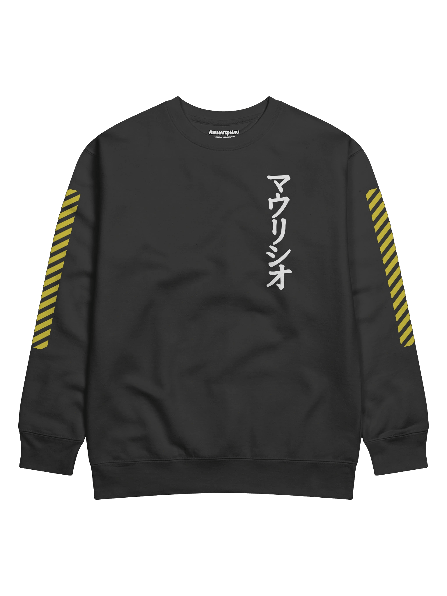 Yellow Rebel Mau Sweater🐺💢 product image (2)