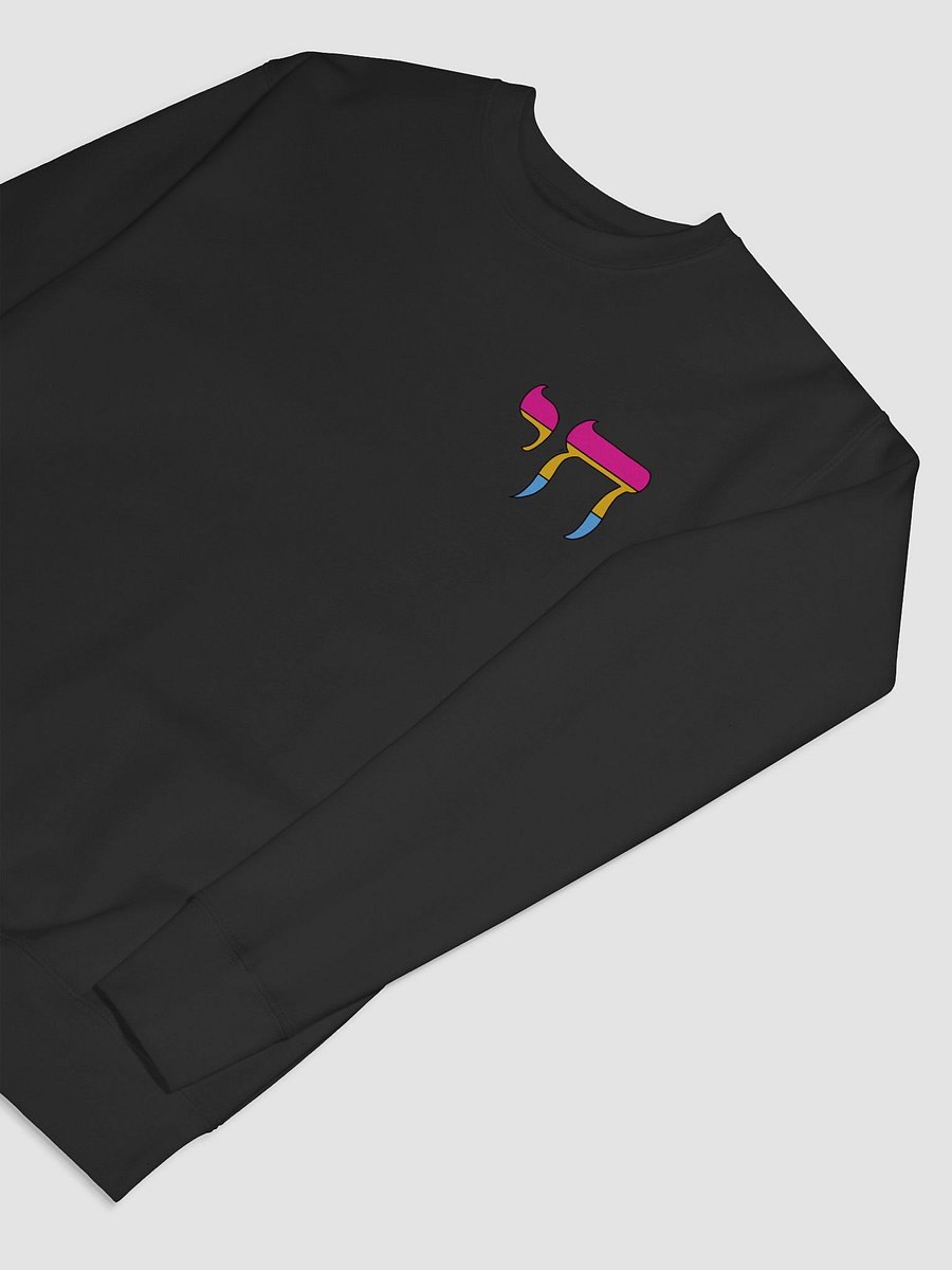 Pan Pride Flag Chai product image (7)