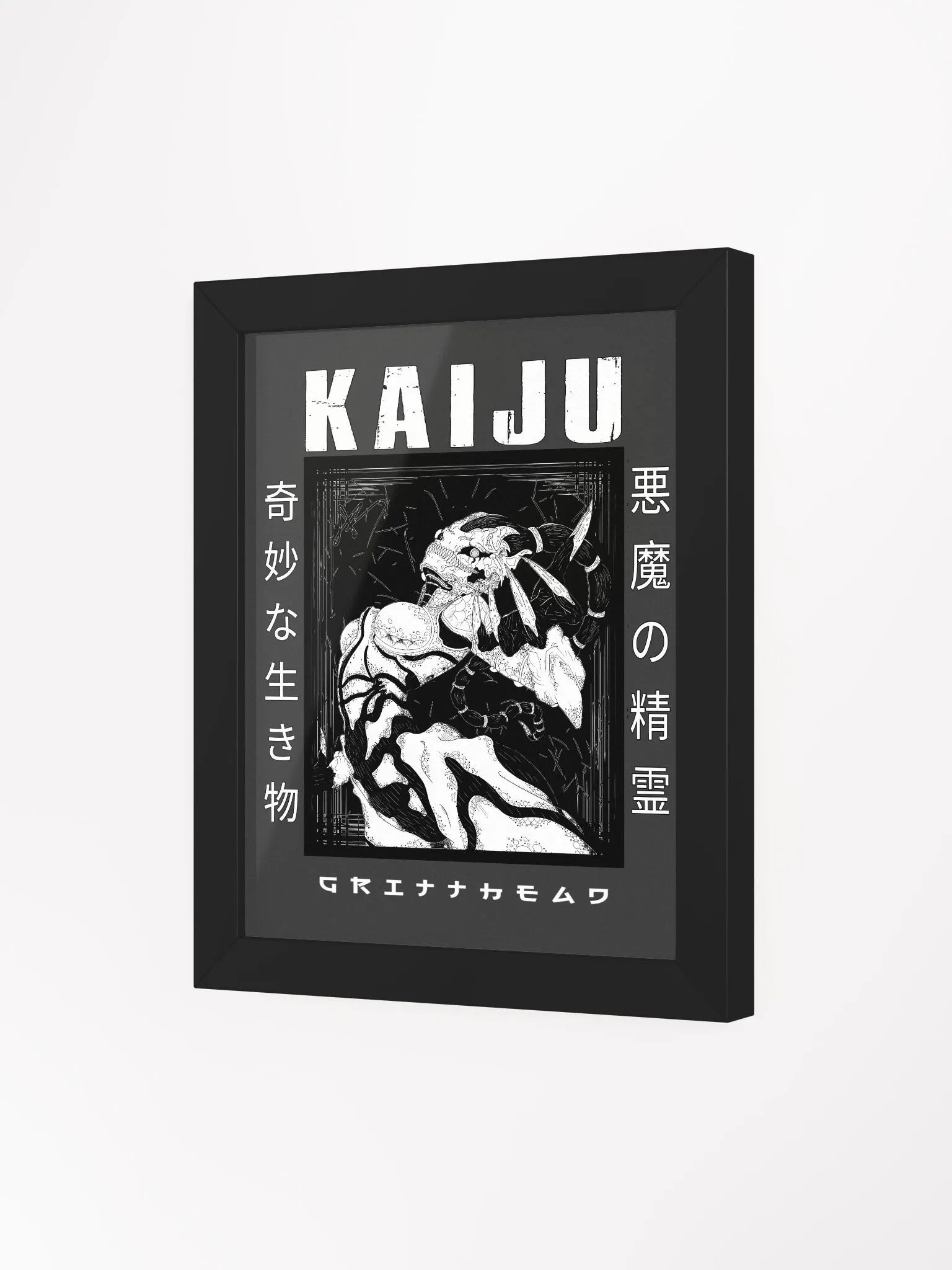 FRAMED - KAIJU Blackout product image (3)