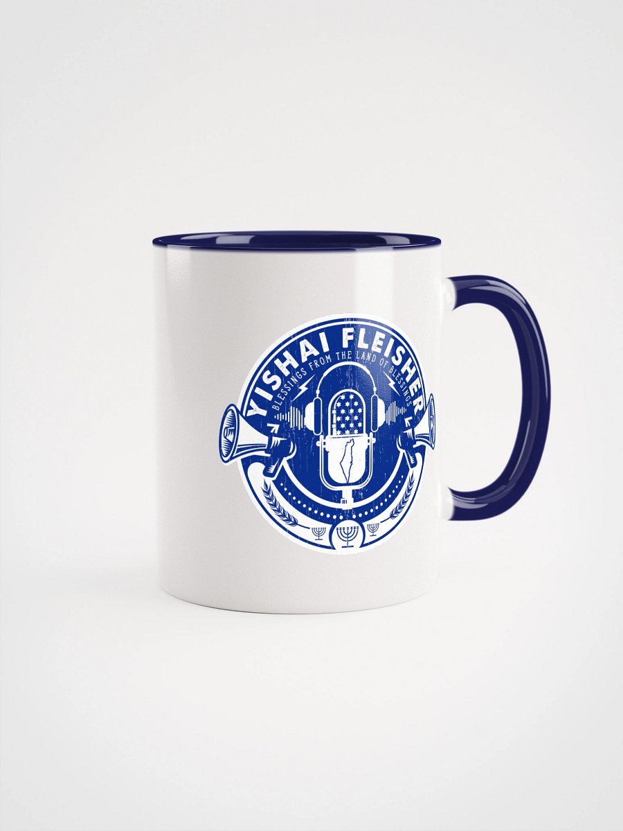 Yishai's Team Player Mug product image (1)