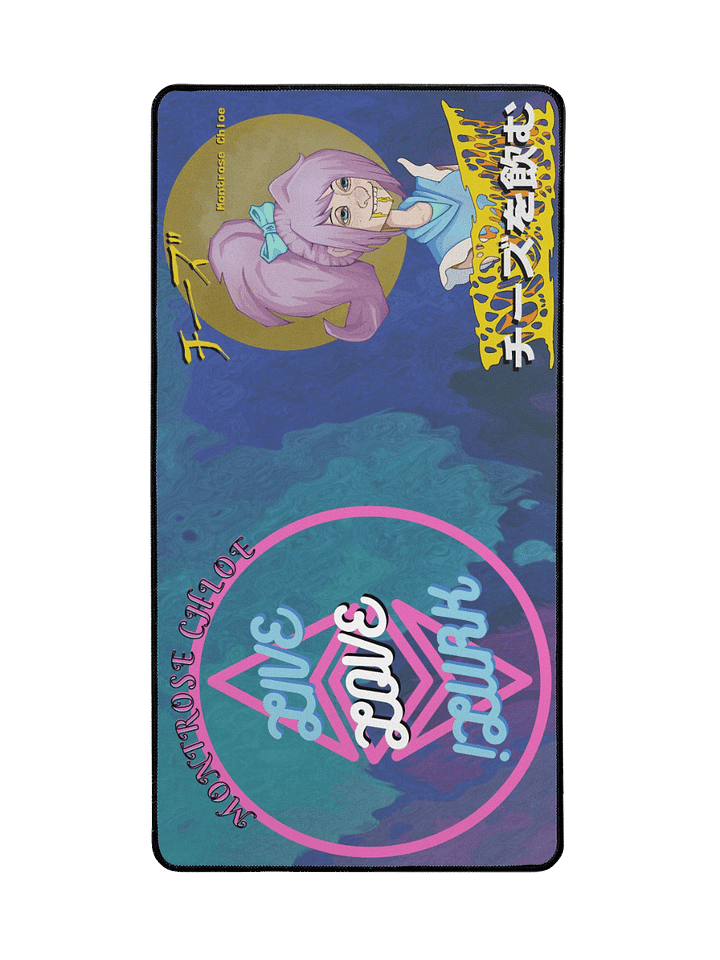 LIVE LOVE !LURK Desk Mat product image (2)