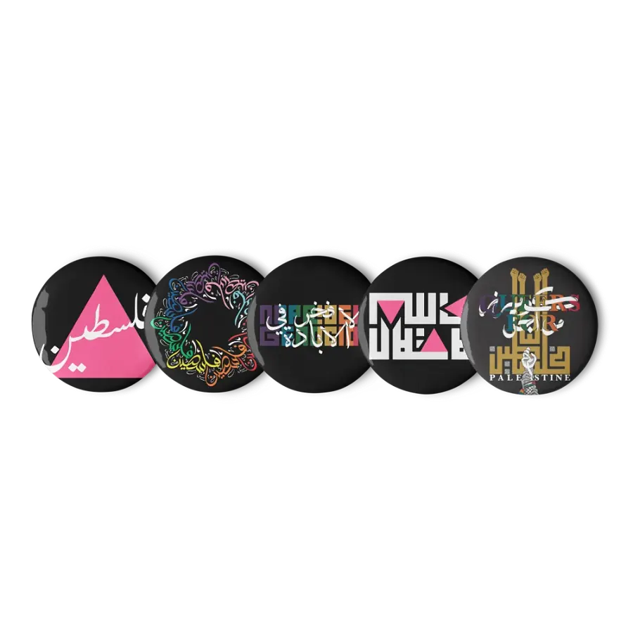 Queer for Palestine Pins๐ณ๏ธโ๐๐ต๐ธ product image (1)