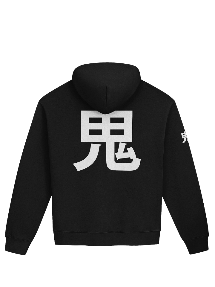 Oni Pixel Oversized Hoodie product image (2)