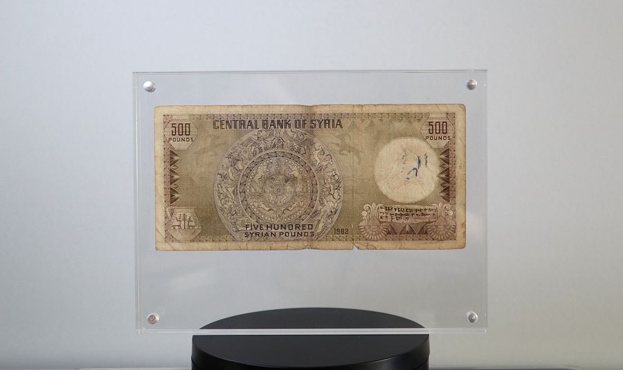خمسمائة ليرة سورية ( ام الطربوش ) اصدار عام 1982 product image (3)