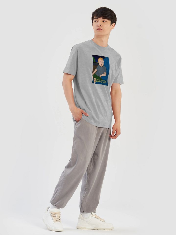 Nerdy In Here Tee product image (2)