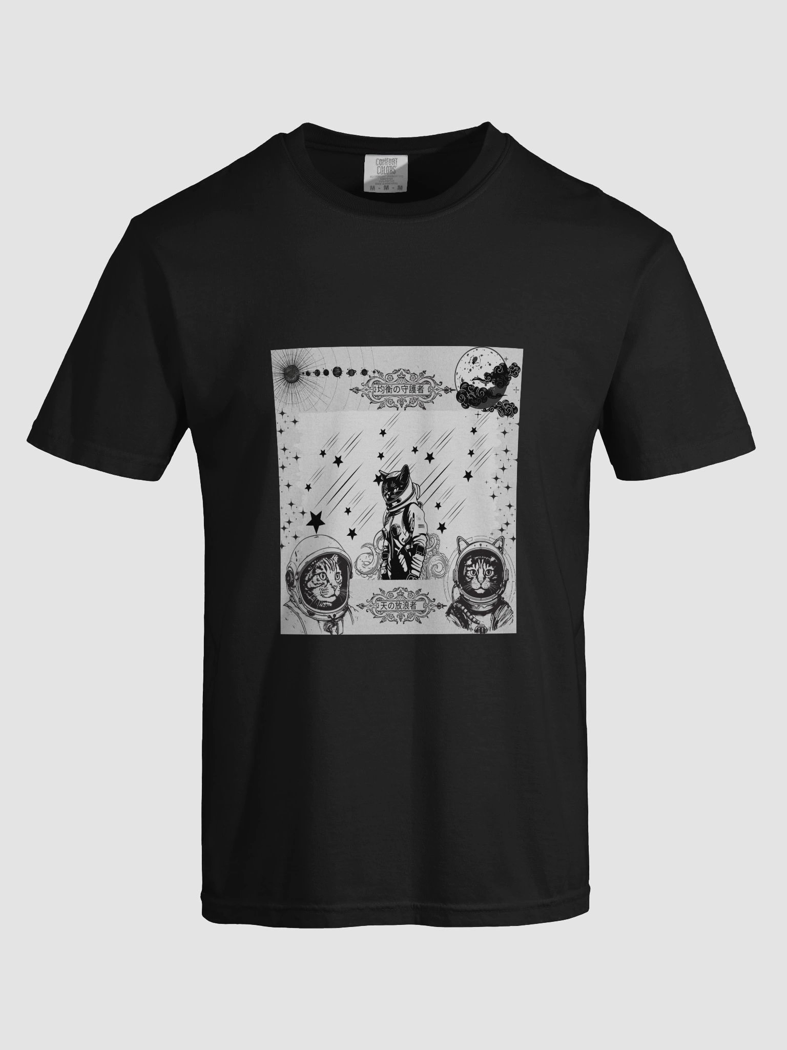 The Wandering three product image (7)