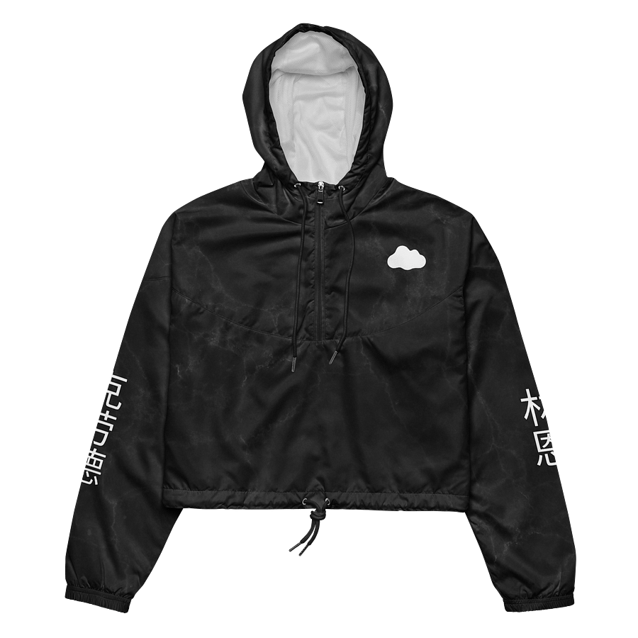 NOIR Cropped Windbreaker product image (3)
