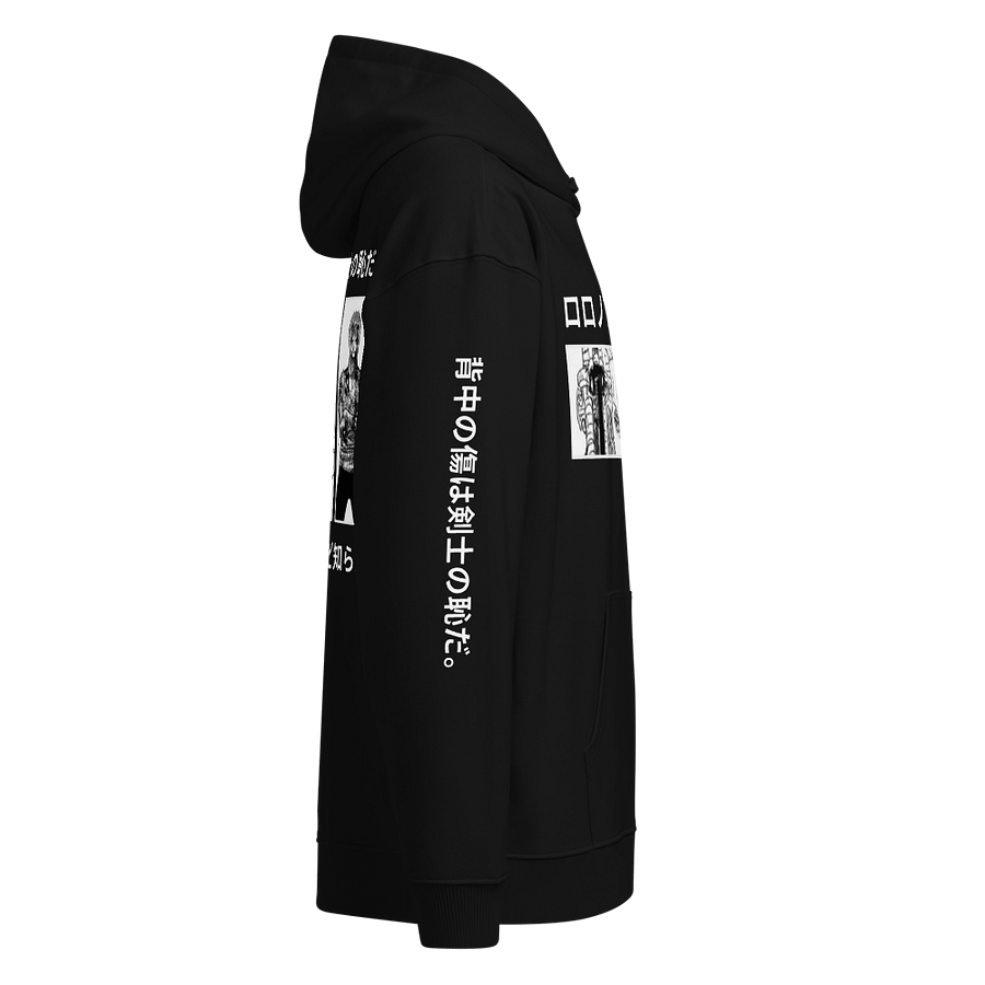 Organic ZORO OP Comfort: Relaxed Hoodie product image (4)