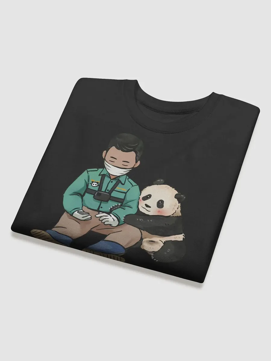 fubao Panda product image (4)