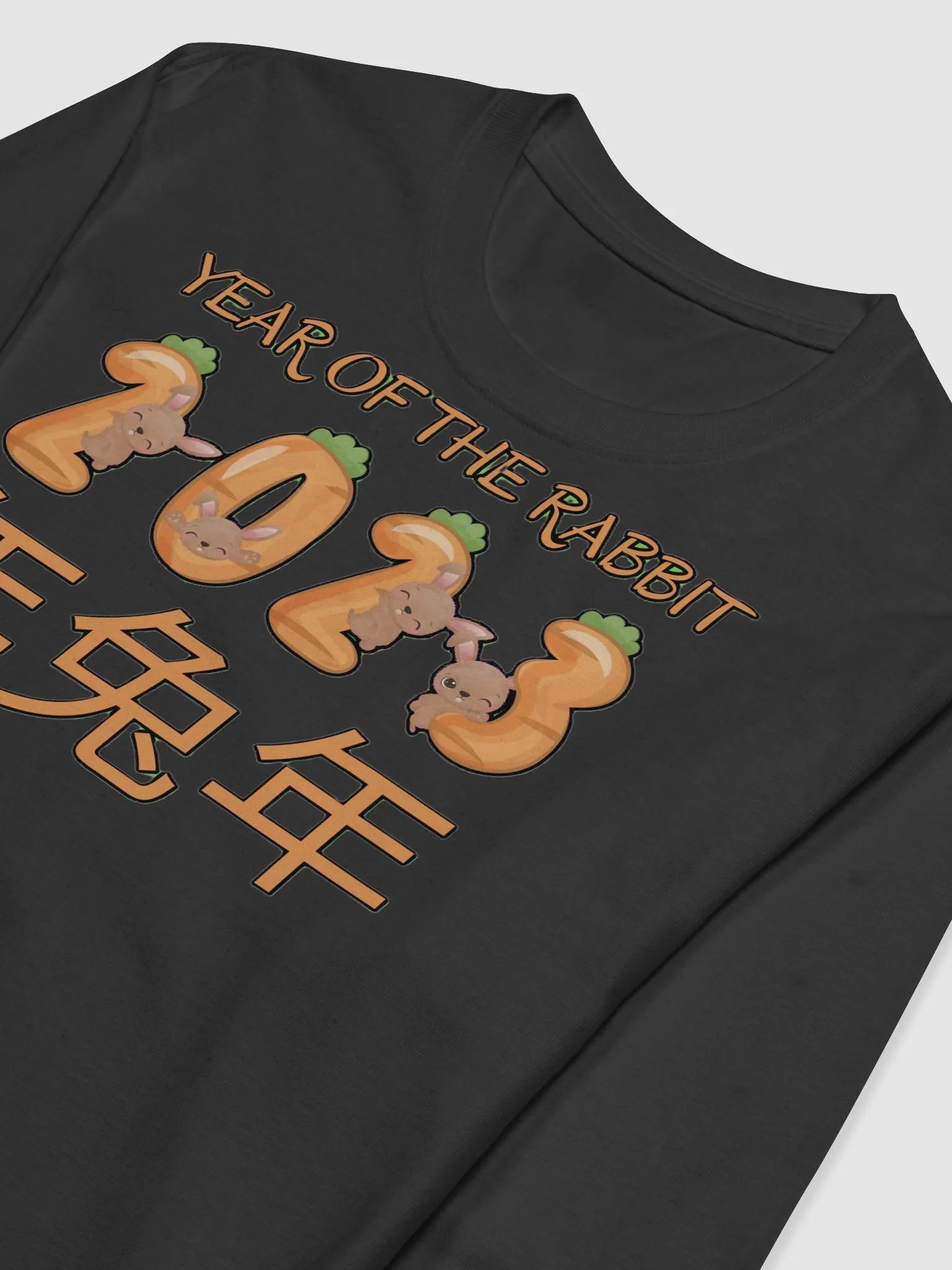2023 YEAR OF THE RABBIT product image (4)