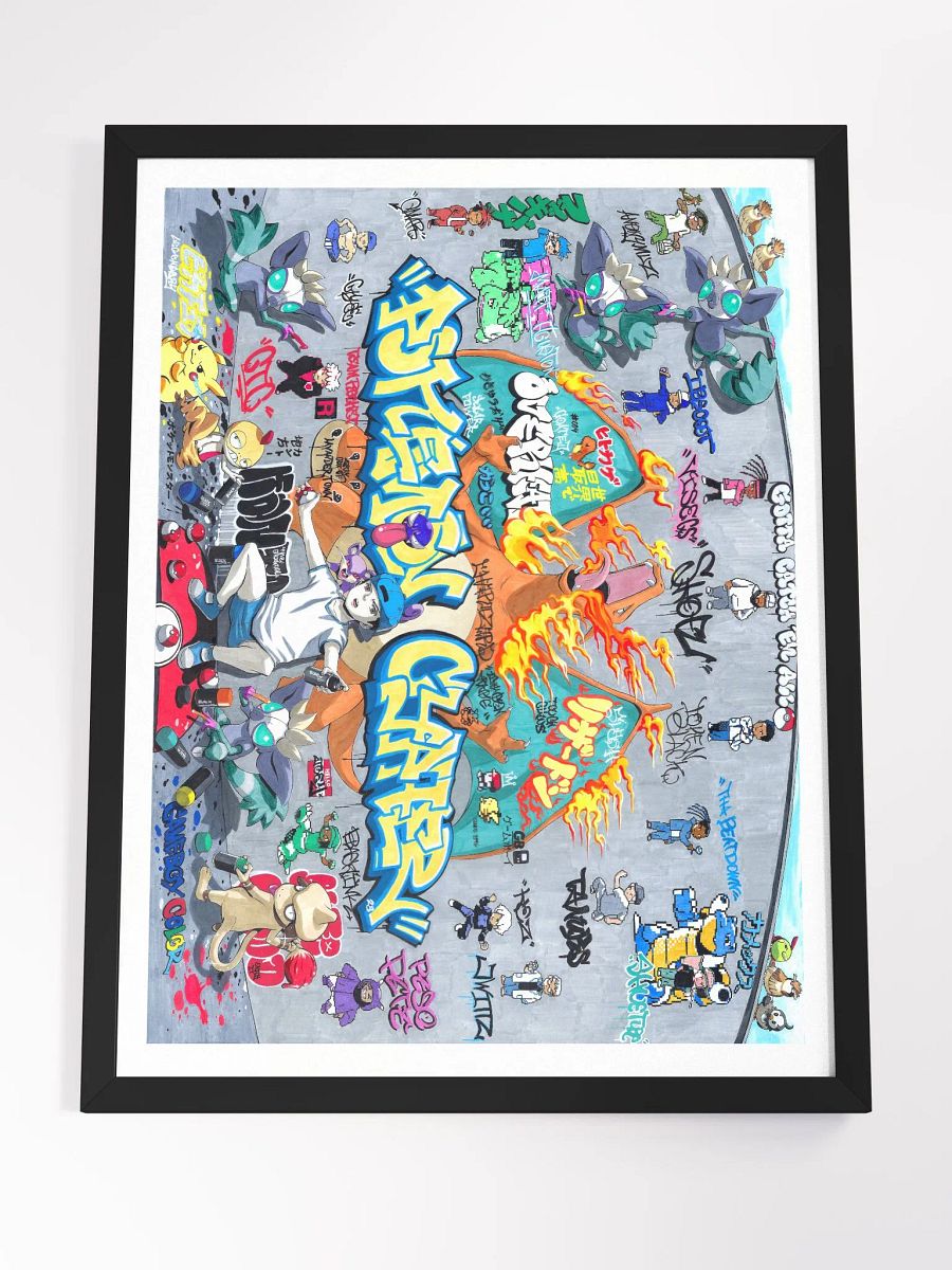 Cypher Flagship Poster with High Quality Frame product image (11)
