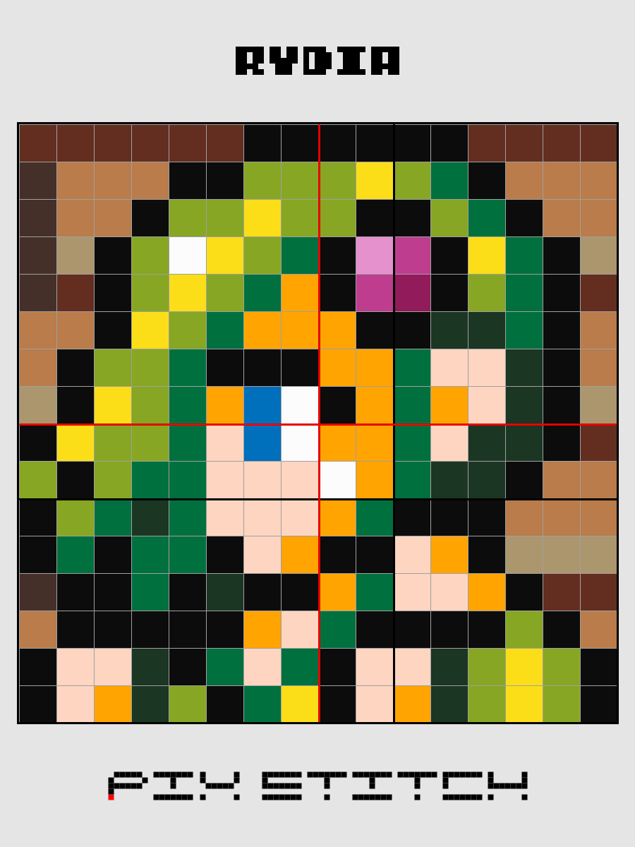 Rydia Pixel Art product image (2)
