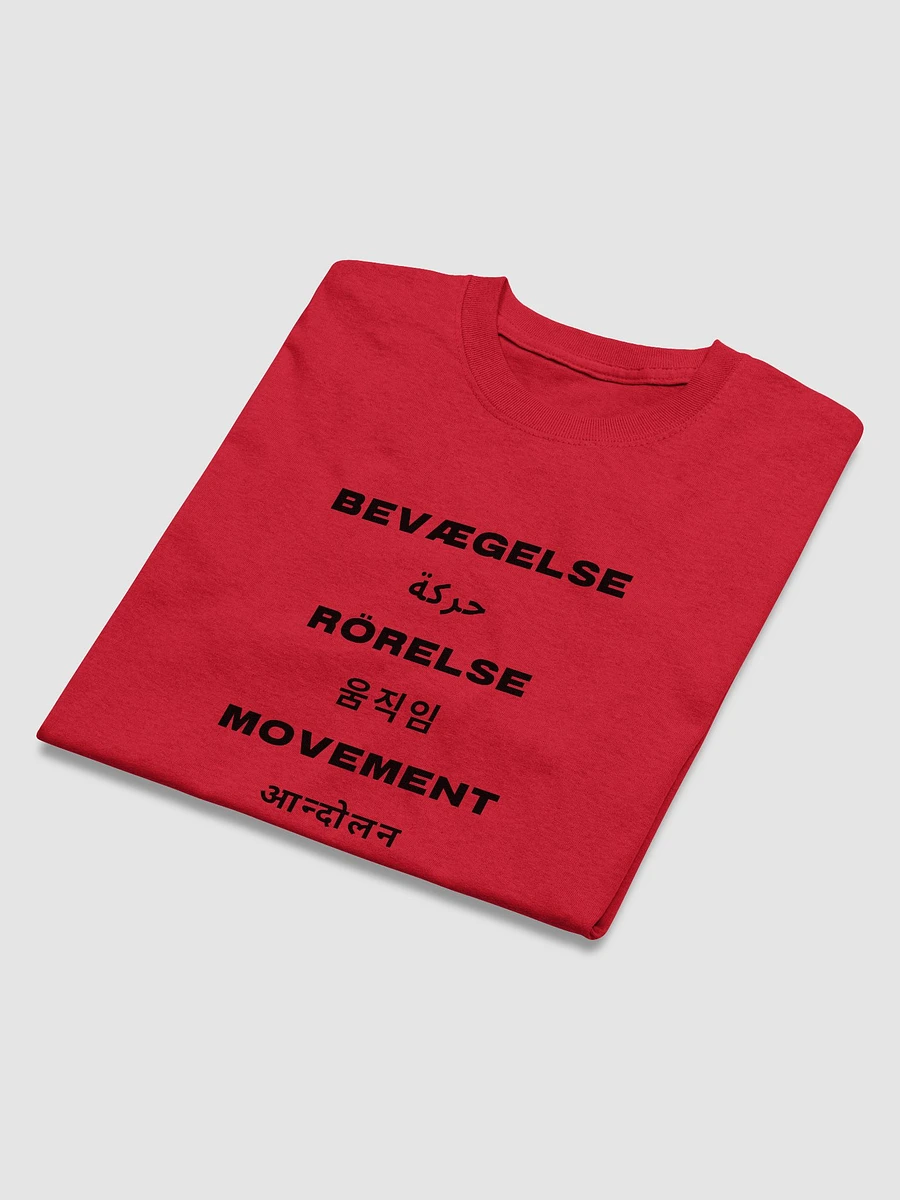 International Movement Tee - Red product image (3)