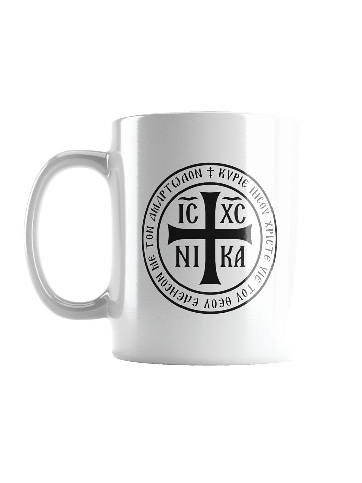 Jesus Prayer Mug – IC XC NIKA, Orthodox Christian Gift product image (2)