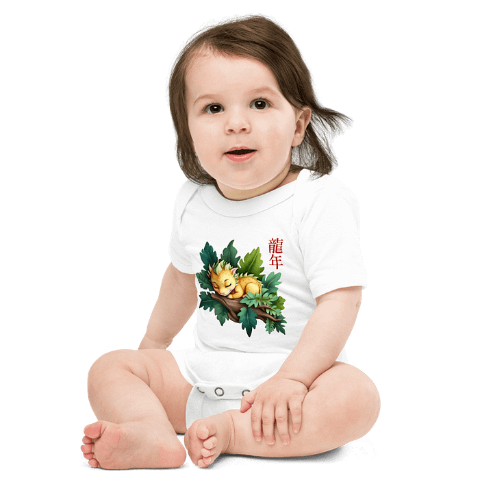 The year of the dragon 2024/Bella+Canvas Baby Short Sleeve One Piece product image (2)