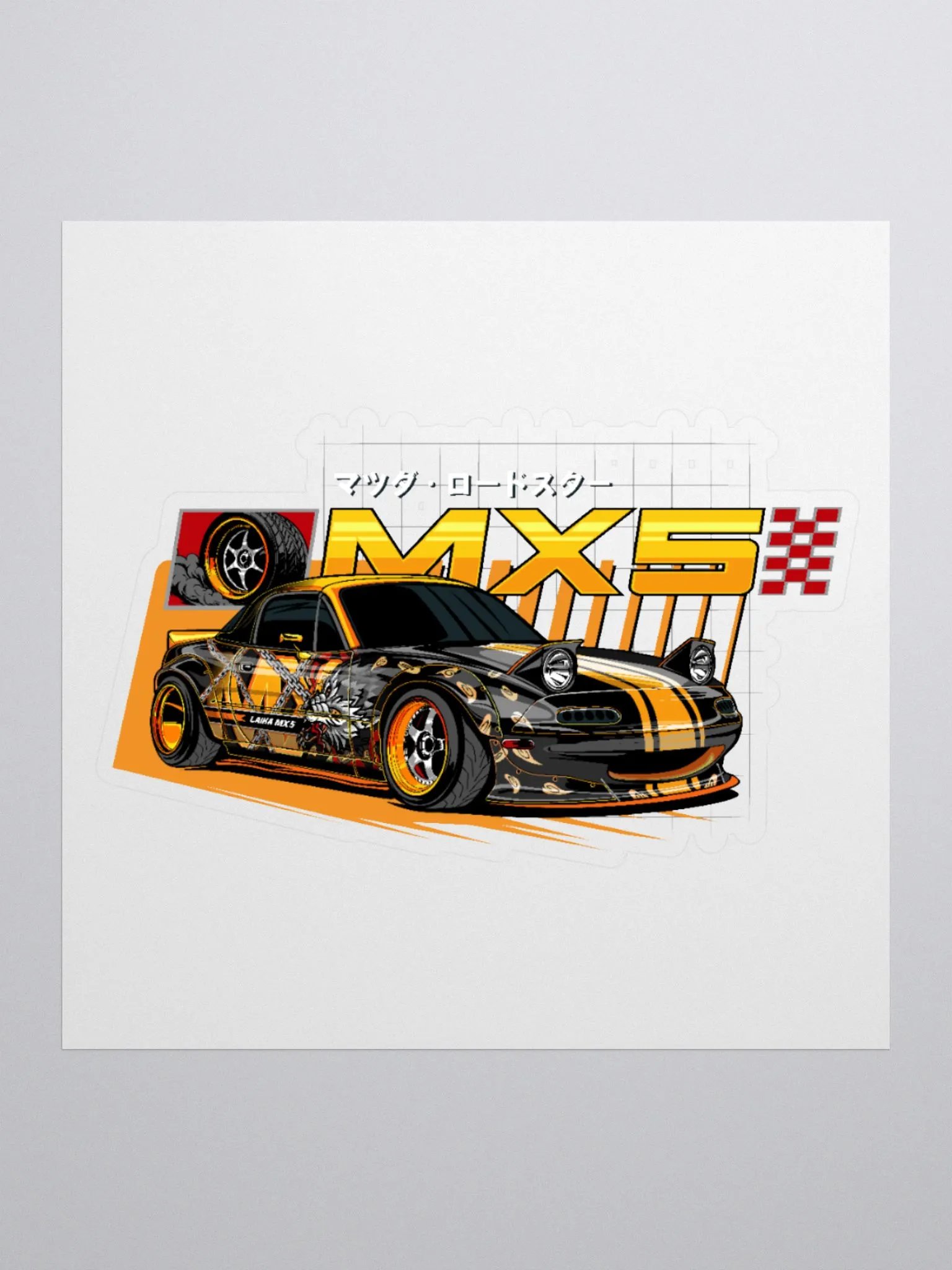 Laika Beast Sticker product image (1)