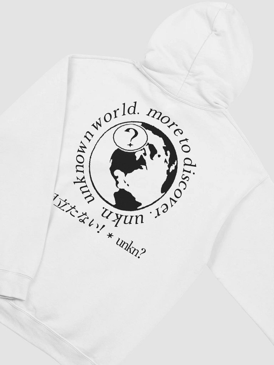 Light Globe Style Hoodie product image (4)