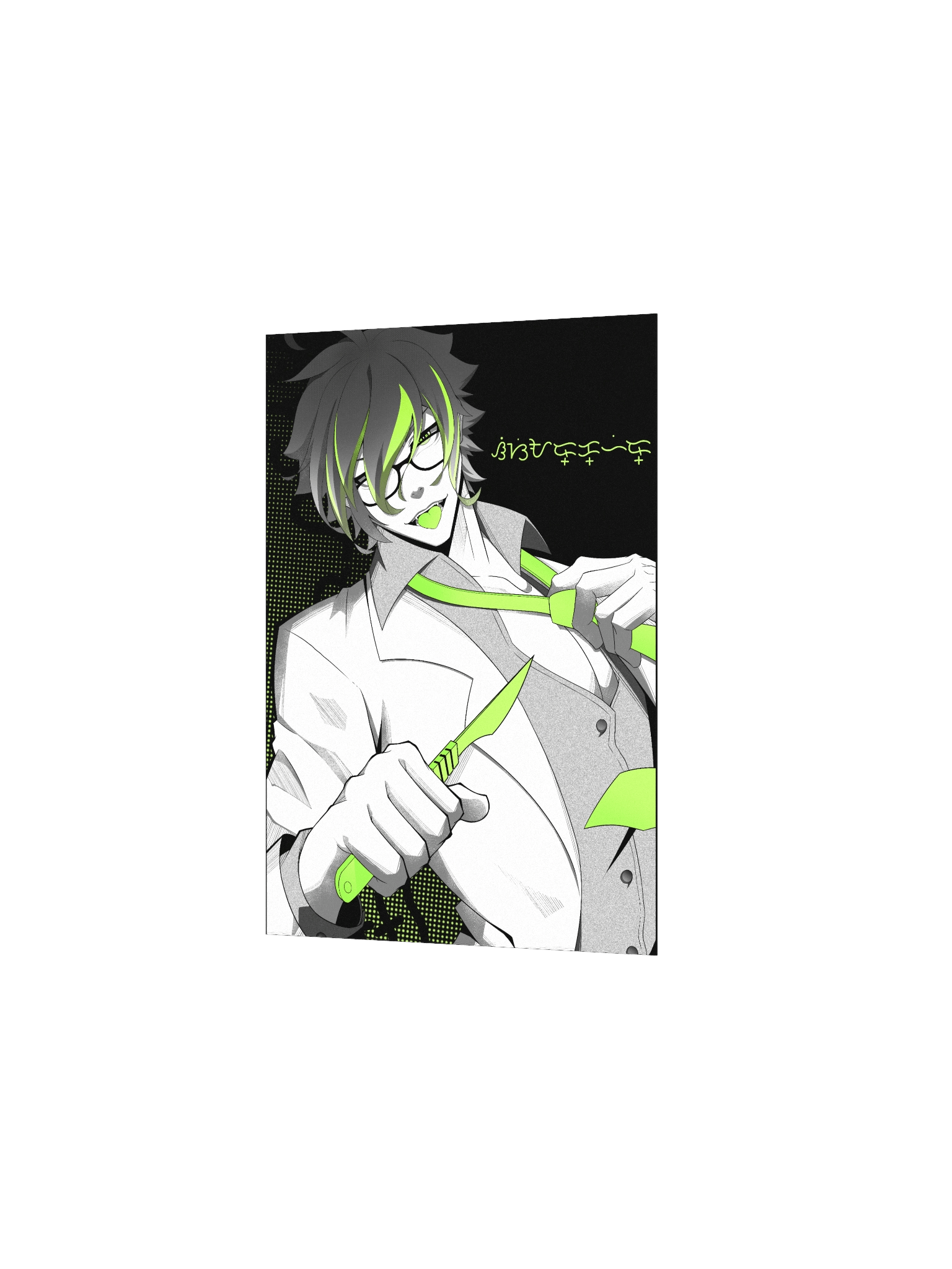 The Researcher product image (14)