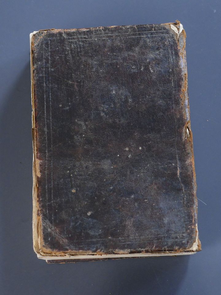 مصحف مخطوط ، مكتوب بخط اليد كامل يقدر انه يعود الى النصف الاول من القرن الثامن عشر product image (2)