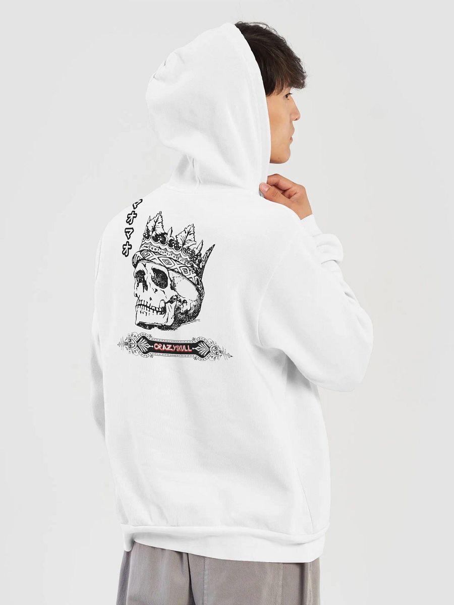Crazyskull product image (9)