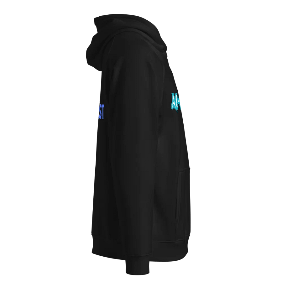 99 Names Of Allah[Al-Mateen] product image (6)